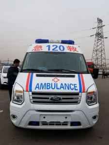 永寿县跨省长途